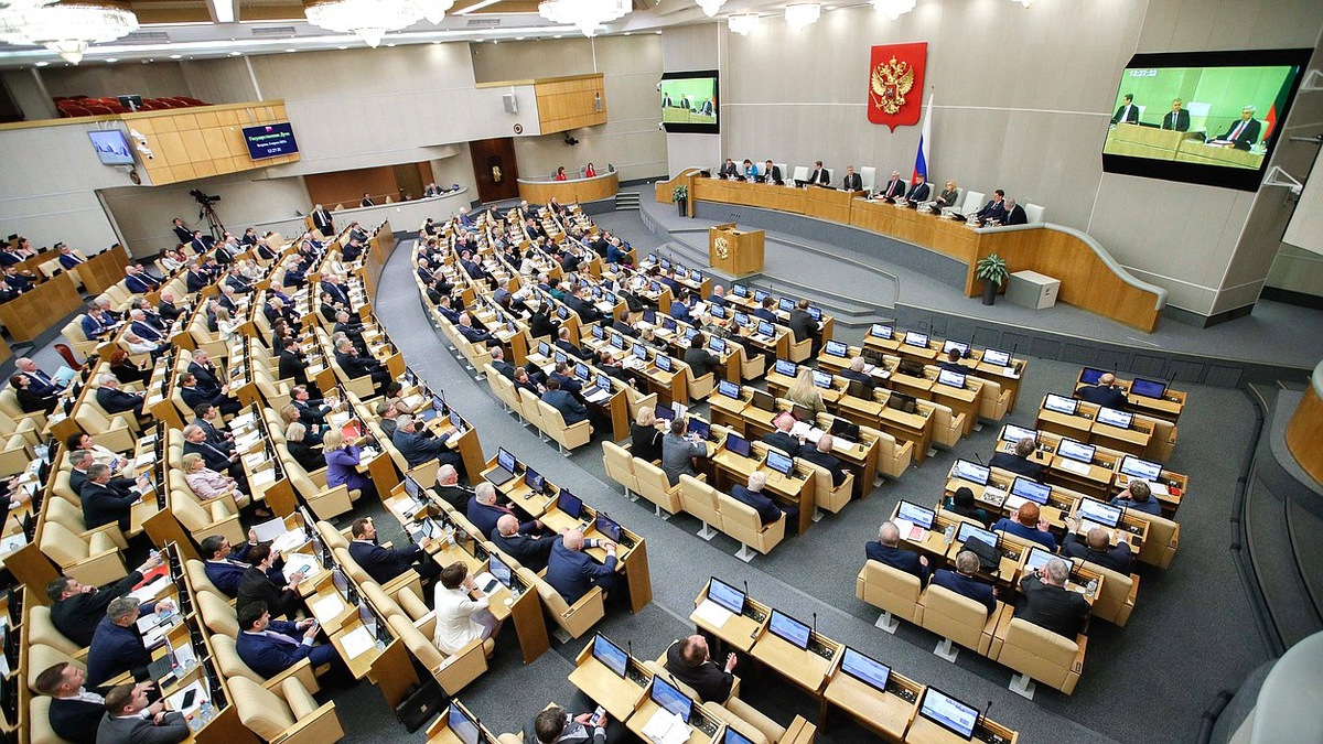 Заседанием парламентариев нижней палаты.
