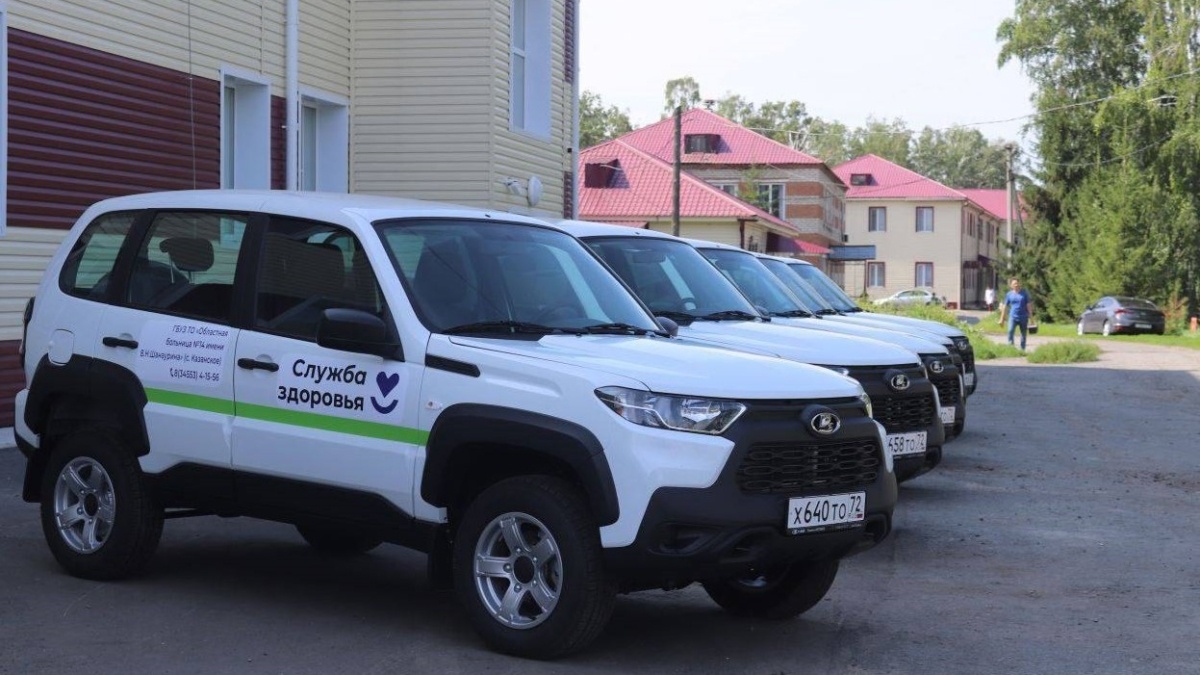 Информцентр Правительства ТО📷
