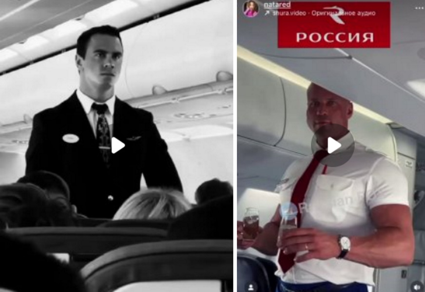 Стюарт аэрофлота самый красивый видео Стюарт аэрофлота самый красивый видео