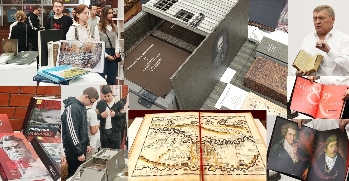 Фото: пресс-служба Общественной палаты Тюменской области