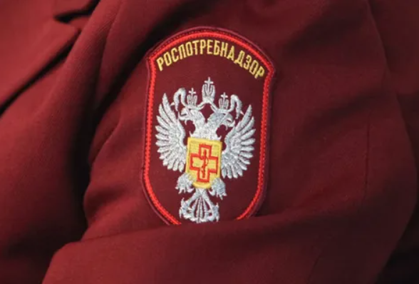 Фото: rospotrebnadzor.ru