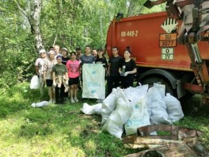    Фото: нацпарк “Тункинский”