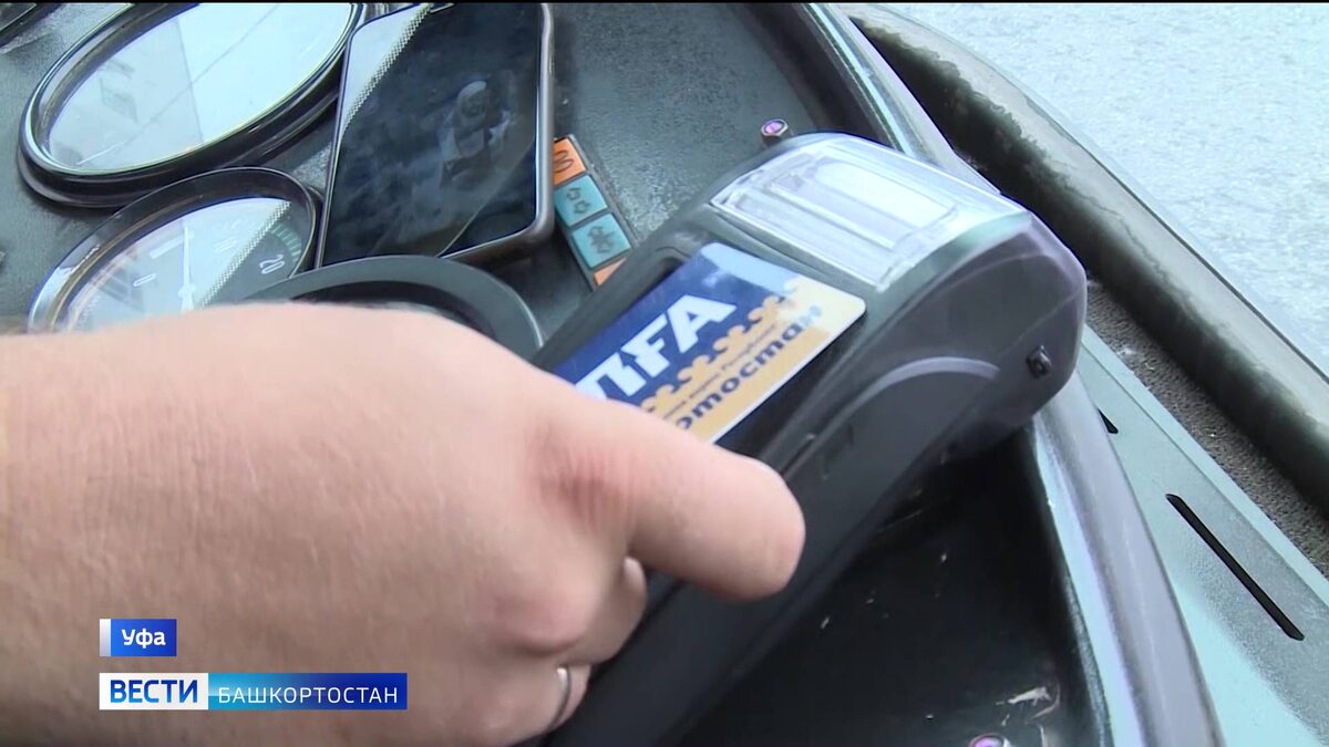    В Уфе с августа подорожают еще несколько маршрутов общественного транспорта
