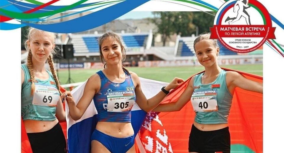    Центр спортивной подготовки по олимпийским видам спорта