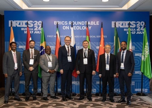 Источник фото: официальный сайт Федерального агентства по недропользованию