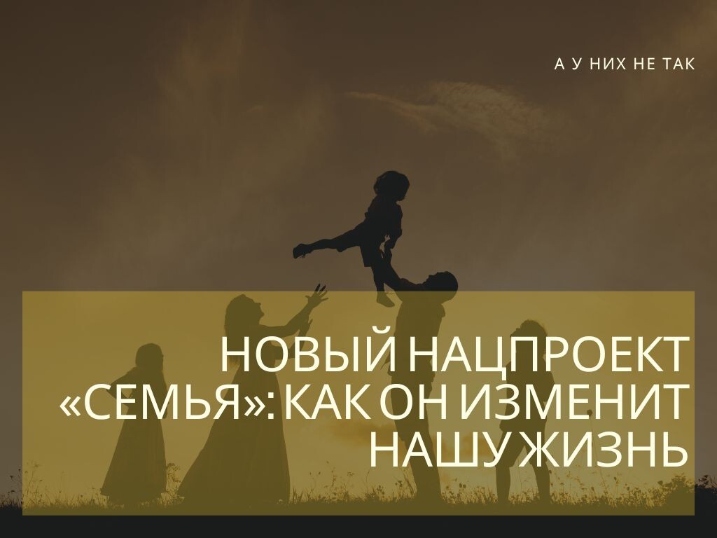 Фото из Canva.com