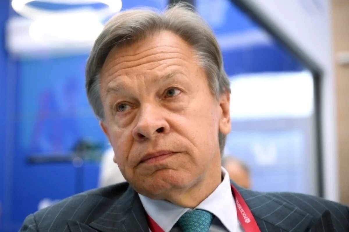    Сенатор Пушков: выпущенная в Трампа пуля может изменить ход истории