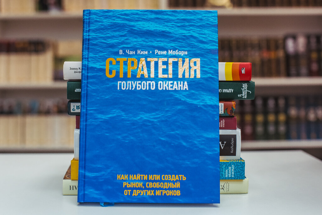 5 книг которые важно прочитать каждому вожатому. 5 книг которые важно прочитать каждому вожатому