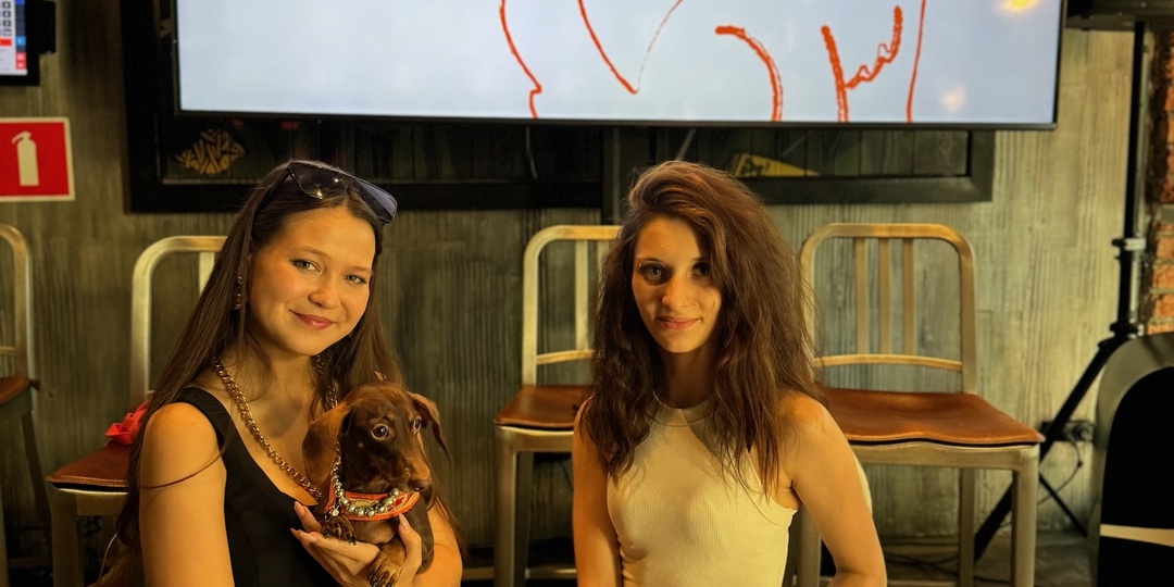 Dog-friendly вечеринка от Дзен