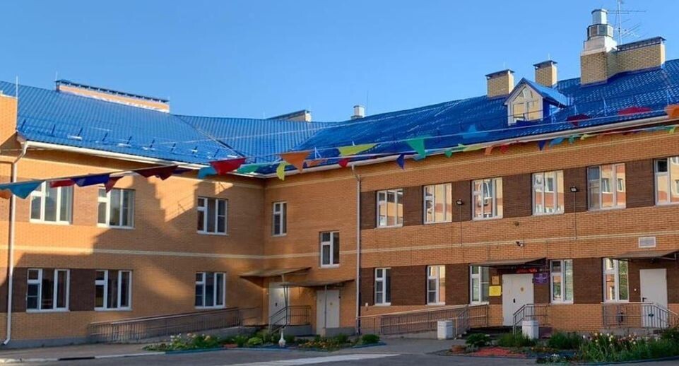    Пресс-служба администрации Богородского городского округа