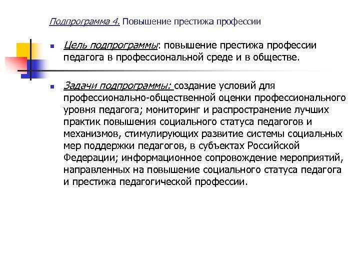 Яндекс -картинки