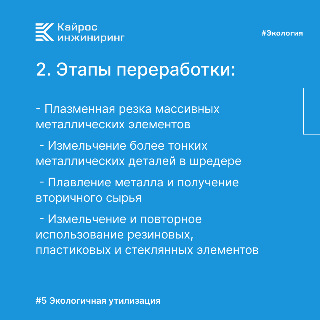 -1-3