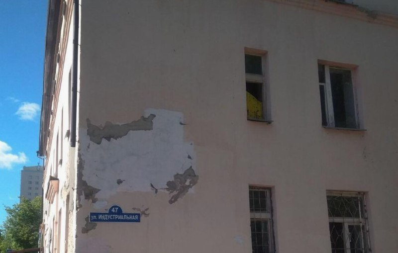Администрация Тюмени📷
