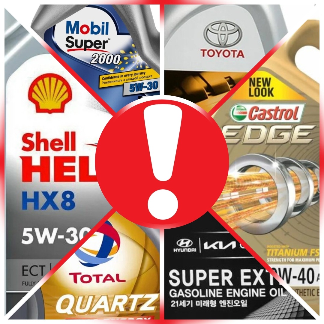 Громкое имя больше не гарантия качества. Скорее, наоборот...