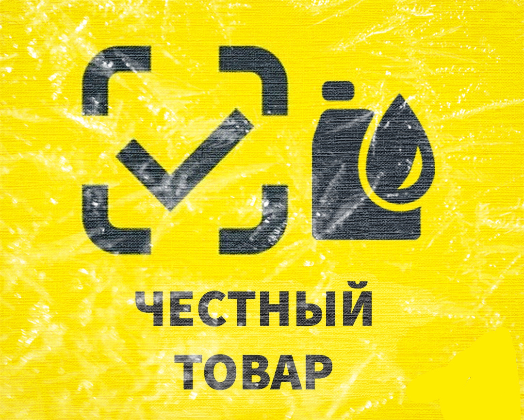Рабочий инструмент контроля, вроде, уже есть. Но как им грамотно пользоваться, пока мало кому понятно.