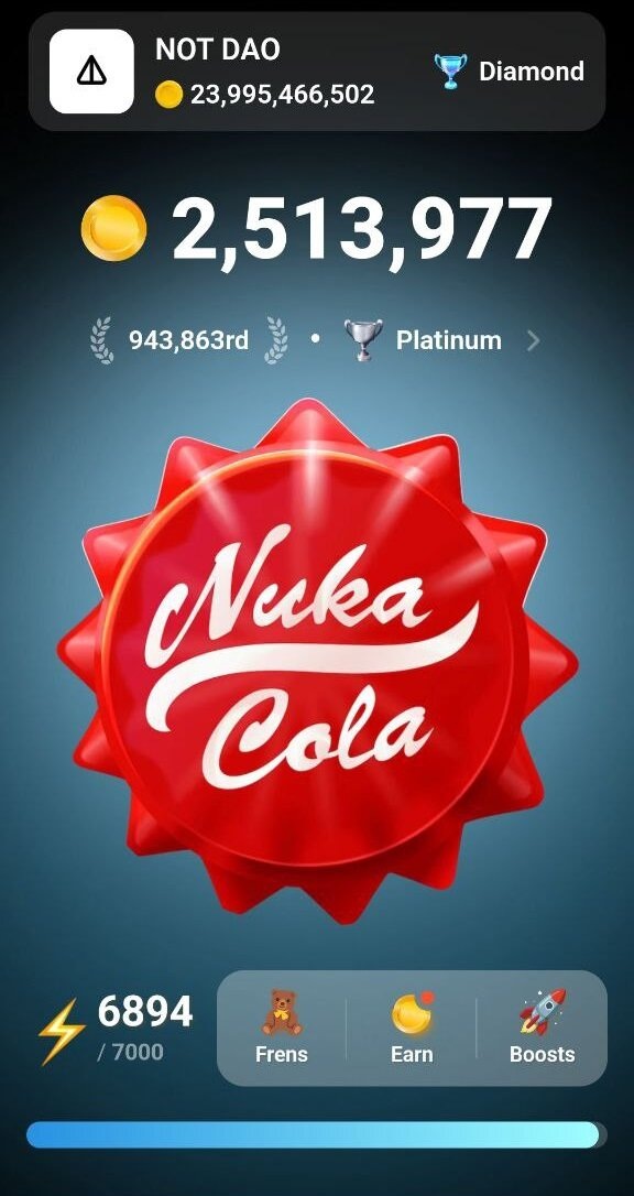 Так выглядел Notcoin в своей первой фазе (игра-кликер)