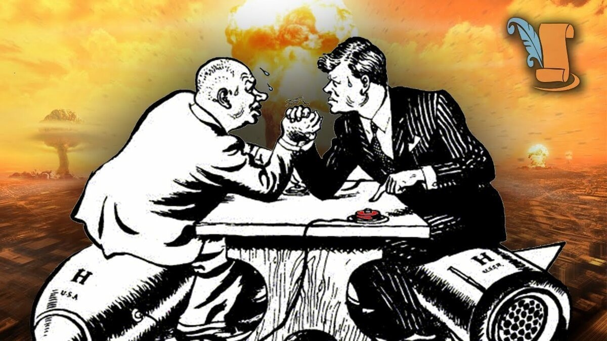 Карикатура на события 1962 г. Два лидера готовы нажать на кнопку, хотя сидят на бомбах противника.