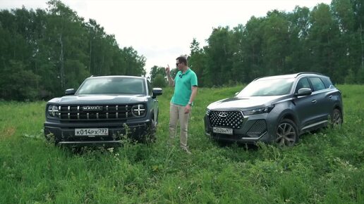 По следам нового АТЛАСА 4WD: HAVAL H3 против CHERY Tiggo 7 Pro MAX 2024! Подробный обзор - ЧАСТЬ 1