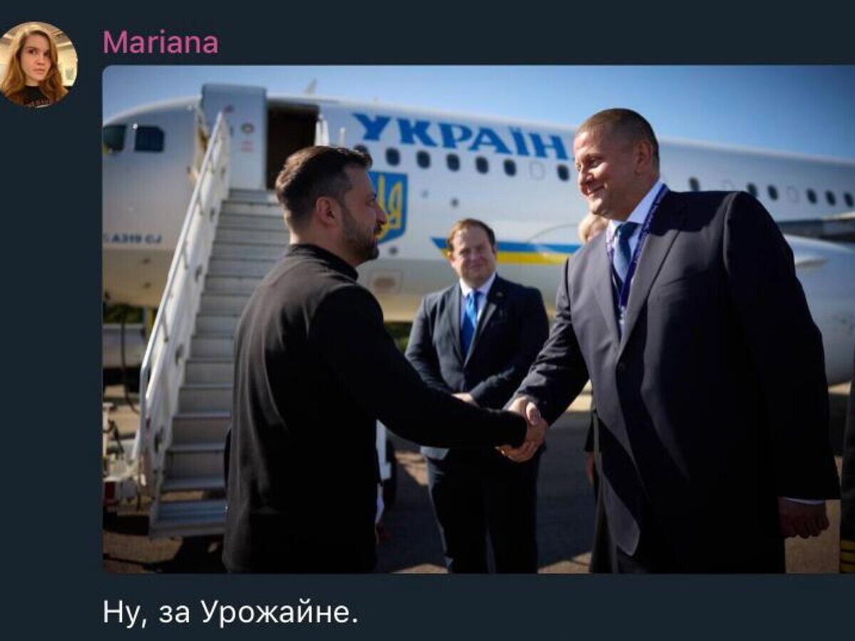    Публикация Марьяны Безуглой в соцсети© @marybezuhla