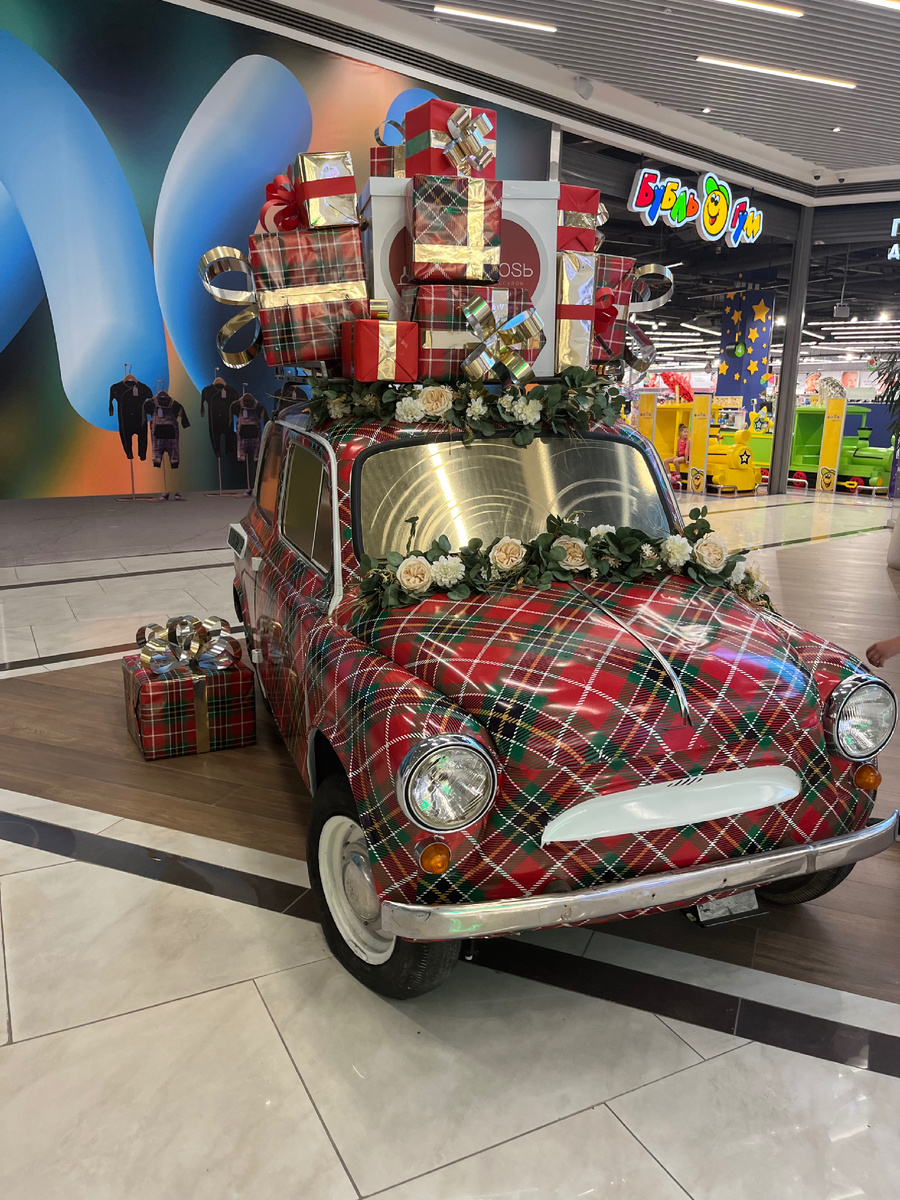 Фото автора 