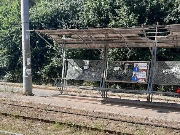     Источник: udm-info.ru