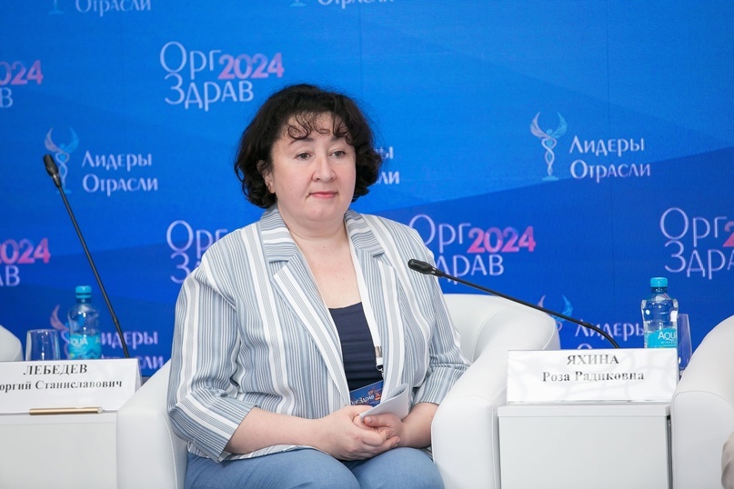 Роза Радиковна Яхина, директор МИАЦ Республики Башкортостан.