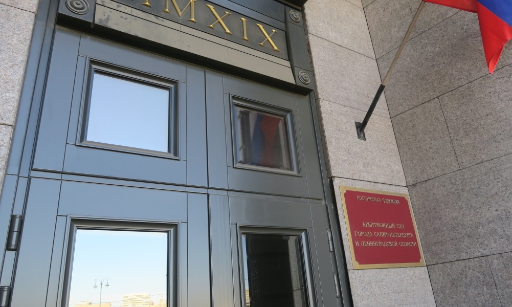 Фото: Дмитрий Матвеев / Телеспутник