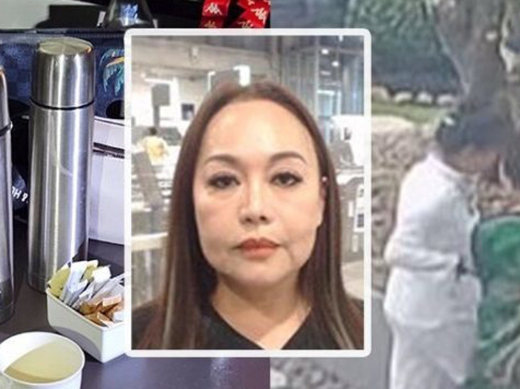   Кадр из видео