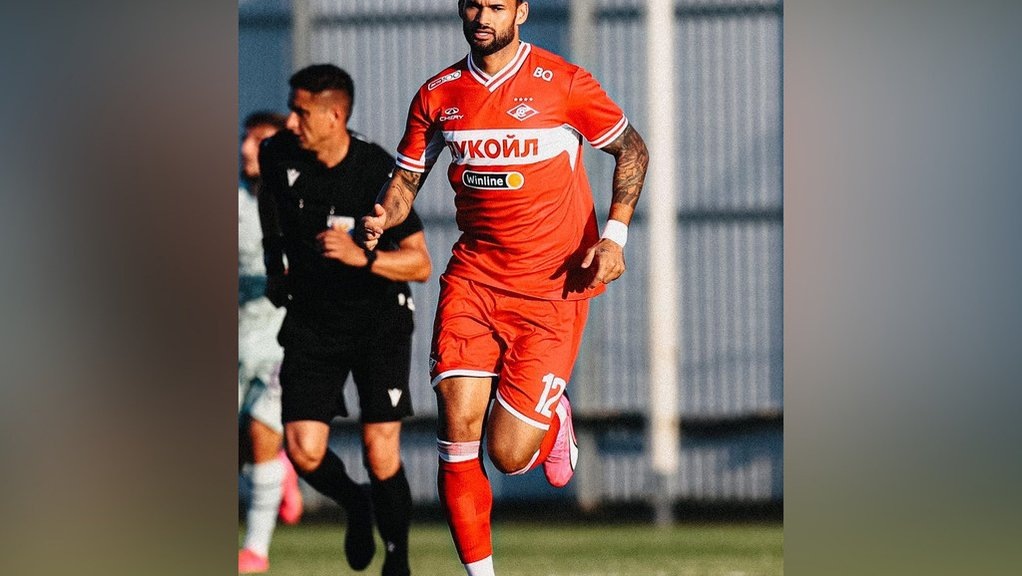 ФК "Спартак" Москва