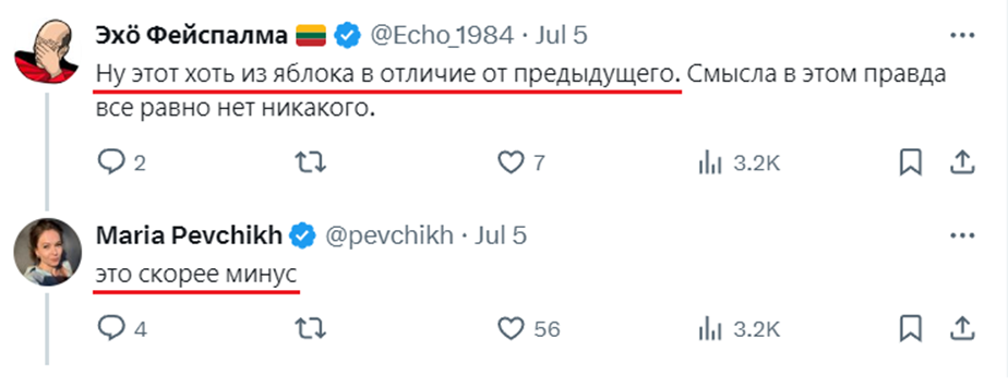 -2