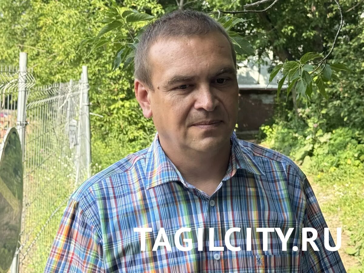     Источник: tagilcity.ru