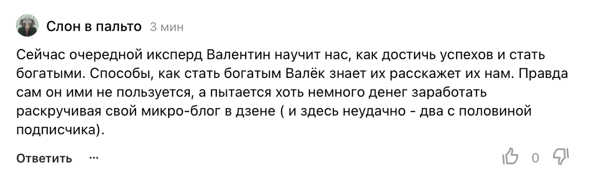 -1-2