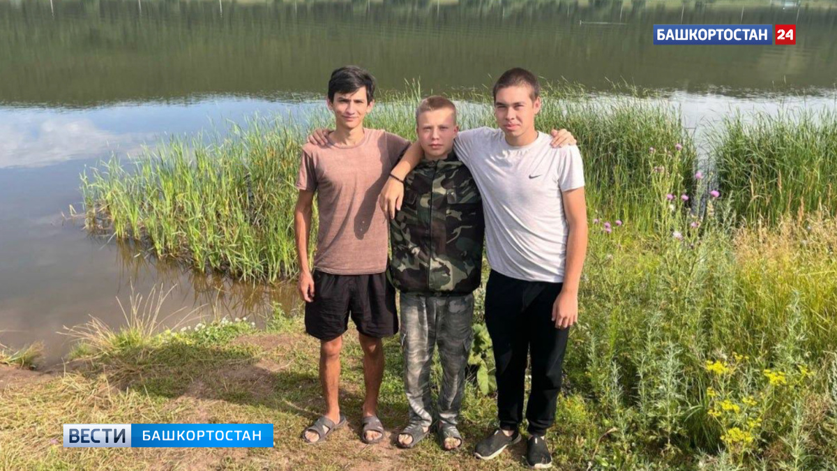   В Башкирии трое подростков спасли из воды 49-летнего мужчину