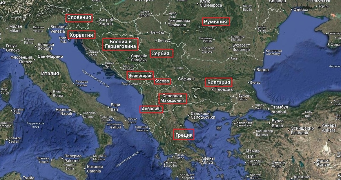 Из открытых источников.