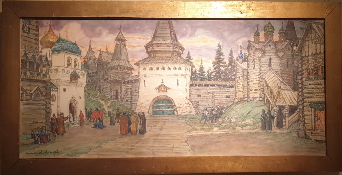 Аполлинарий Васнецов Площадь в Китеже Эскиз декорации к кантате Сказание о граде великом Китеже и о тихом озере Светлояре 1903 Бумага, акварель, пастель