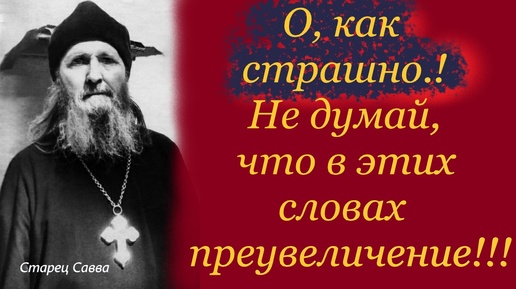 Как избавиться от опасного недуга? Симптомы. Несколько стадий и начинается она с тщеславия.