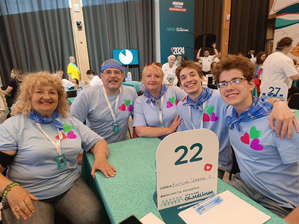 На финале конкурса "Это у нас семейное", Подмосковье, мастерская управления "Сенеж"