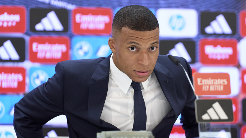   Gettyimages.ru Diego Souto