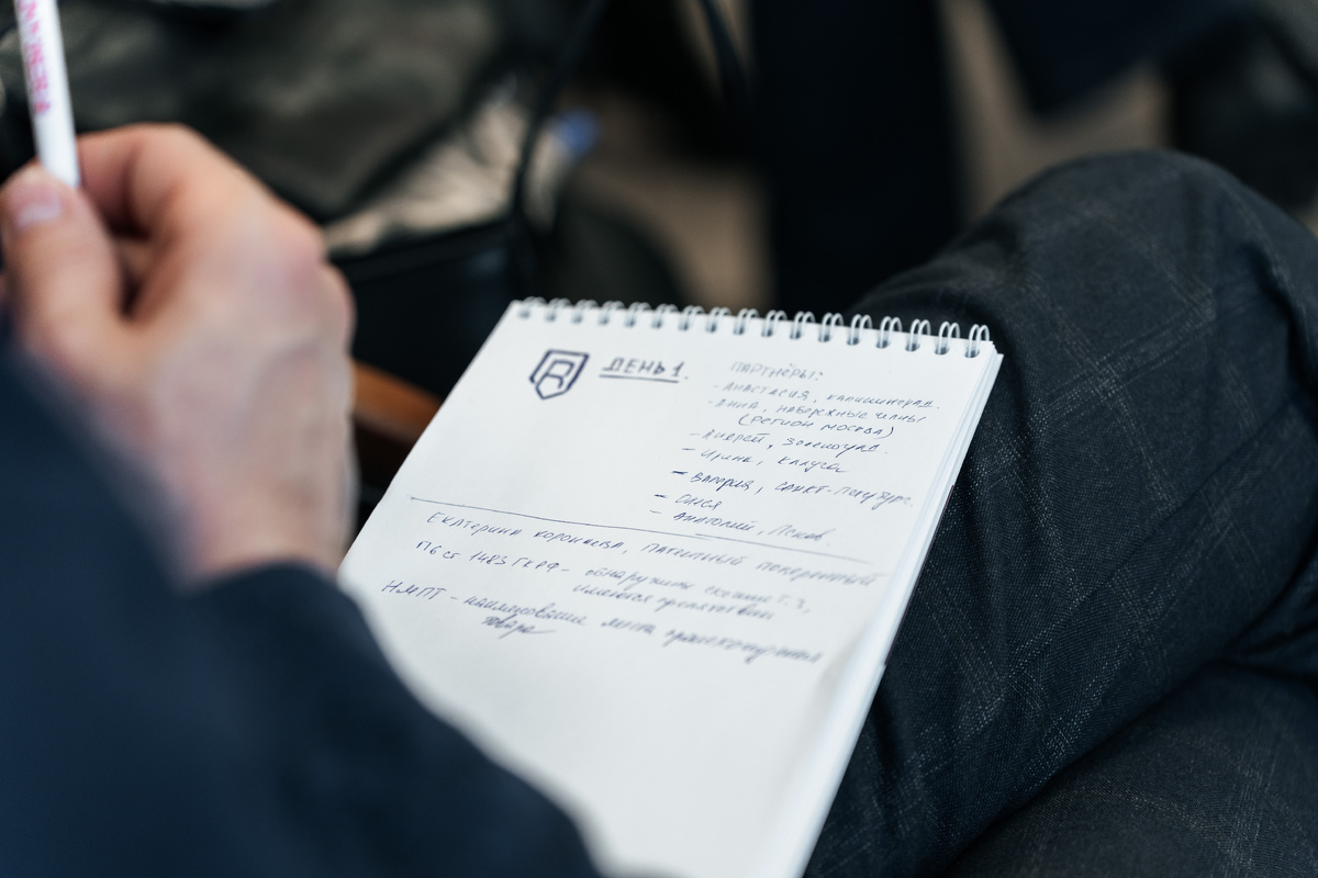 Автономная некоммерческая организация "Общество защиты отечественной интеллектуальной собственности"