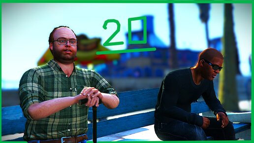 Франклин Выполняет Заказ Для Лестера! ( Grand Theft Auto V ) #20