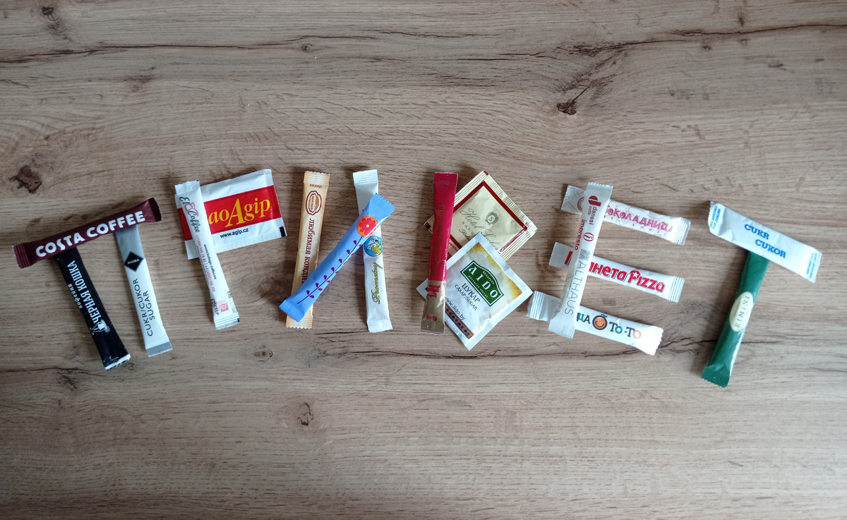 Фото из личного архива