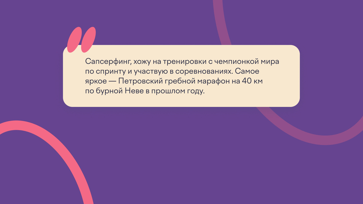 -2-2