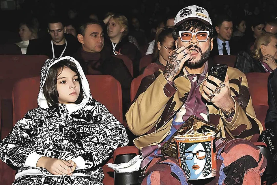 Филипп с сыном Мартином