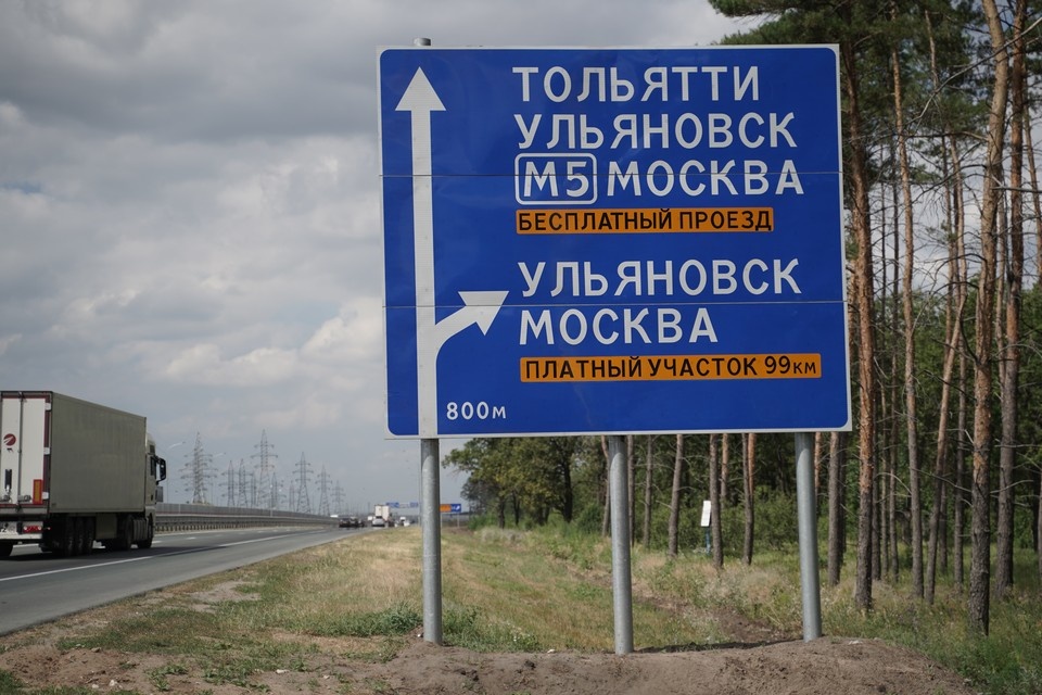    Путешествие по новому автобану, поиск АЗС и сравнение со старой трассой Светлана МАКОВЕЕВА