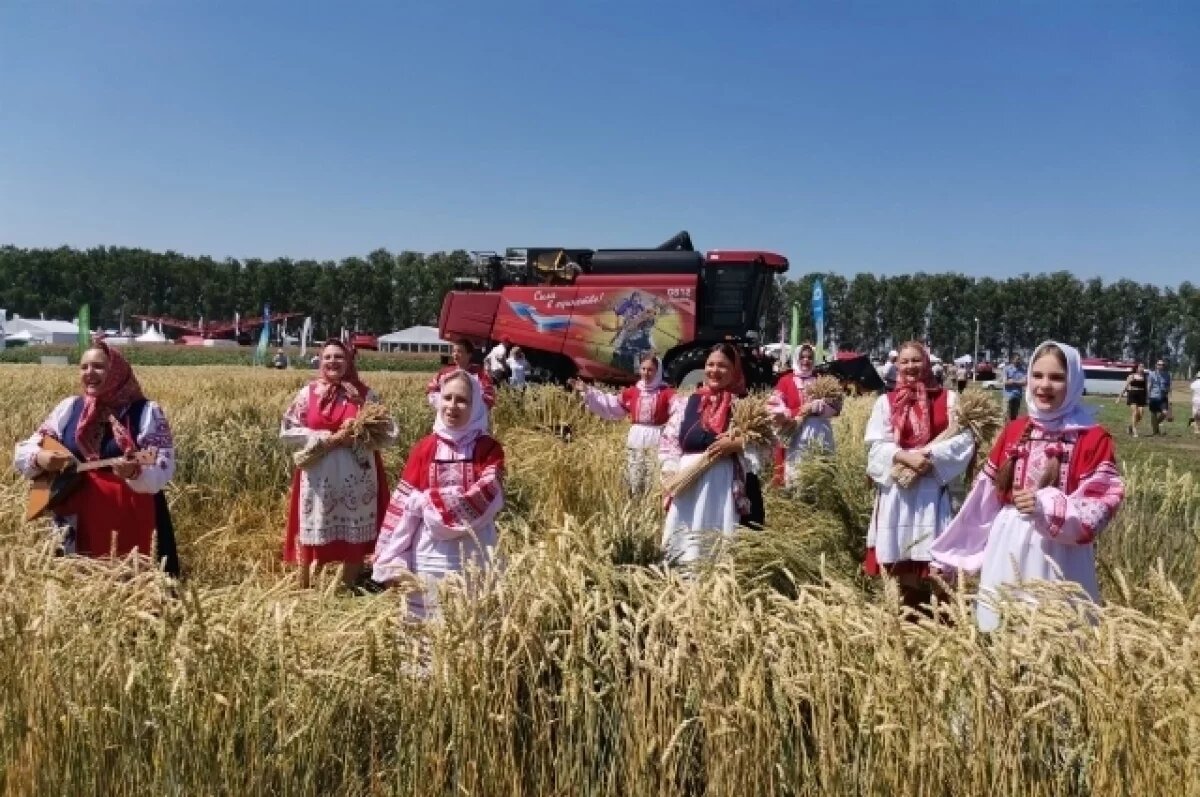    Международный размах.