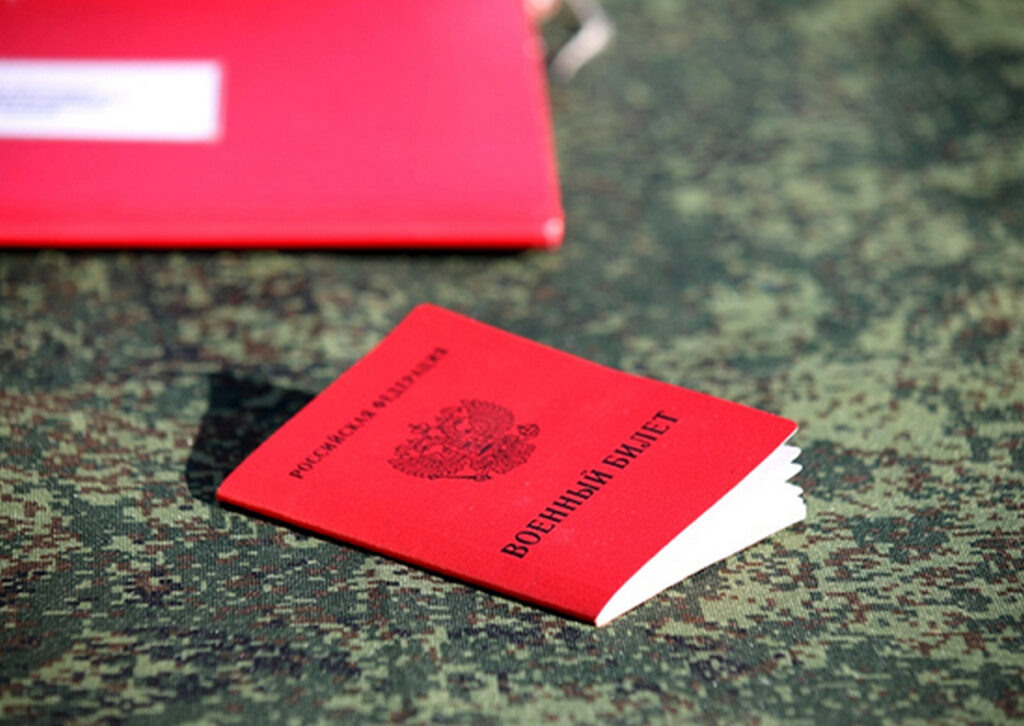    Фото: Минобороны РФ