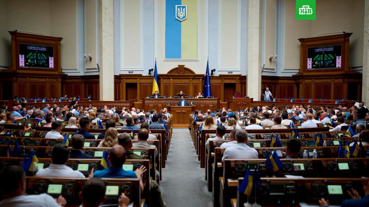    Фото: verkhovnaradaukrainy / t.me