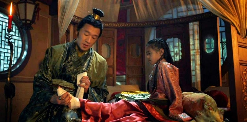 Лотос его дочери