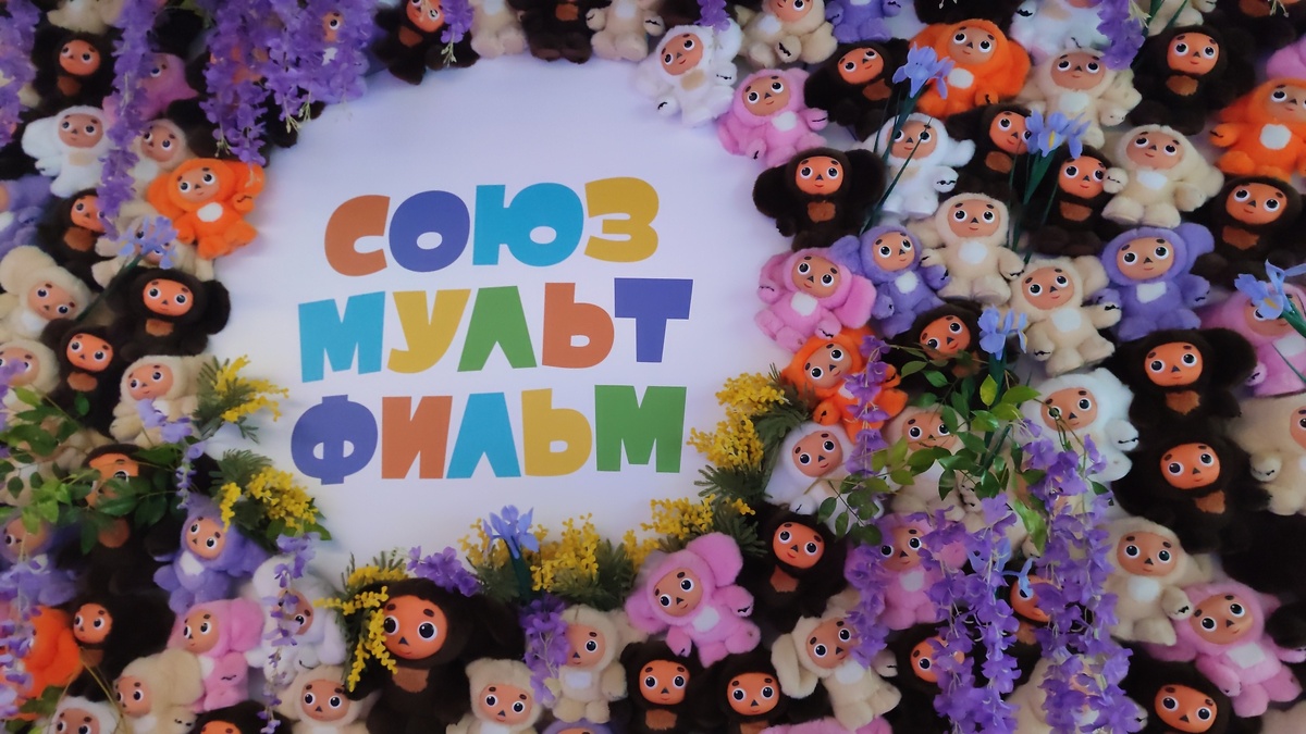 Стена из Чебурашек