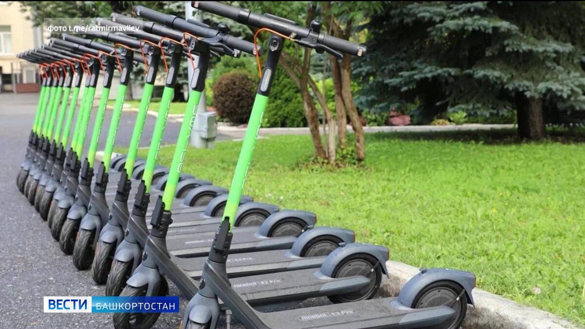    В Уфе электросамокаты внедрят в работу городских служб